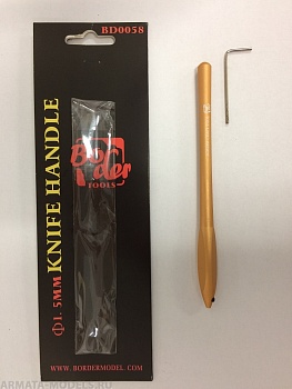 BD0058-O Металлическая оранжевая рукоятка для скребка