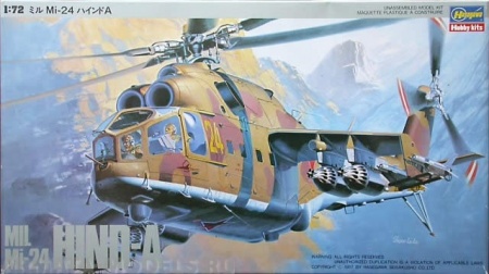 04019 Вертолет 24 HIND A K19 Hasegawa