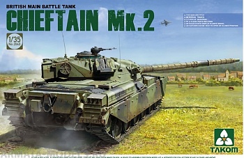2040Т Британский основной танк Chieftain Mk.2
