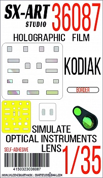 36087SX Имитация смотровых приборов Kodiak (Border)
