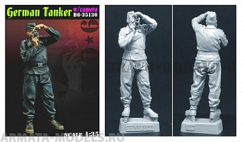 B6-35130 German Tanker with Camera