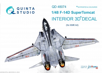 QD48074 1/48 3D Декаль интерьера кабины F-14D (для модели AMK)
