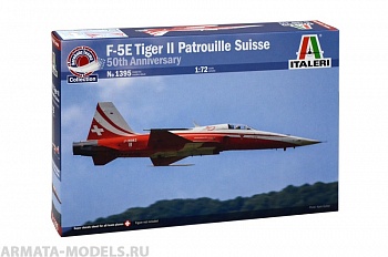 1395ИТ Истребитель F-5E TIGERШвейцарский патруль, Юбилейный набор в честь 50-летия IT