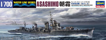 49465 Эсминец  IJN Destroyer Asashimo (HASEGAWA) 1/700