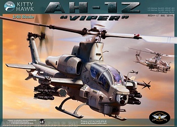 KH80125 Вертолет AH-1Z Viper (Kitty Hawk) 1/48