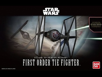 BND-0203218 Модель First Order Tie Fighter  Звездные Войны (Star Wars)