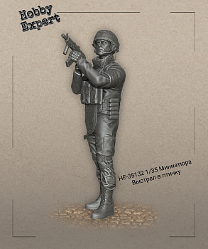 HE-35132 Миниатюра выстрел в птичку