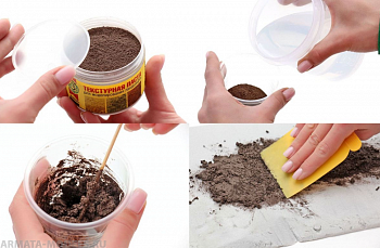 150pst006 Текстурная паста для ландшафта "Земля" 250 гр.