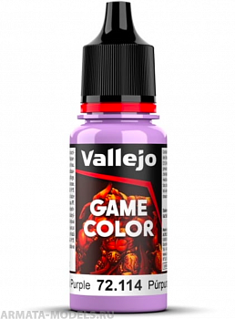 V-72114 114."Game Color" Фиолетовый