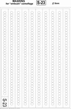 S-23 Masking for Ambush Camouflage 5 mm