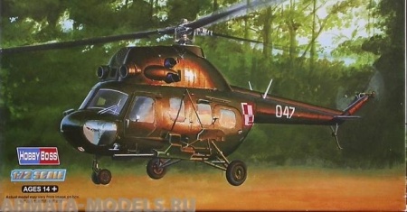 87242 Вертолет  m-2US Hoplite gunship variant Hobby Boss