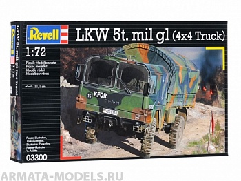 03300 Немецкий грузовик 5t. mil gl