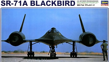 04056 Самолет SR-71 BLACKBIRD