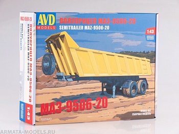 7037AVD Сборная модель Полуприцеп МАЗ-9506-20