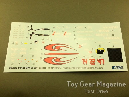 20018EBB McLaren Honda MP4-31 EBBRO