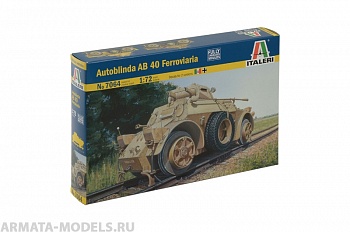 7064ИТ Бронемашина Autoblinda AB 40Ferrovi