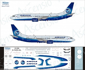738-019 Декаль для самолета Boeing 737-800 Alrosa new colors 1/144