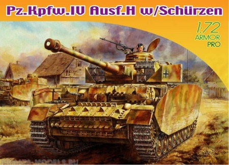 7497Д Танк Pz.Kpfw.IV Ausf.H Dragon