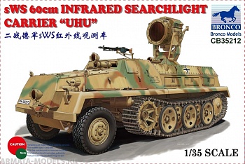 CB35212 Бронетранспортер sWS 60cm Infrared Searchlight Carrier UHU  (Bronco Models) 1/35