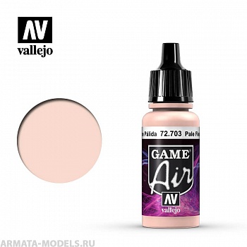 V-72703 703. Game Air Белесый б.17мл