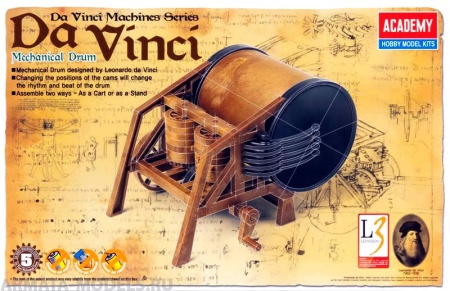 18138 Машина DAVINCI MECHANICAL DRUM Academy