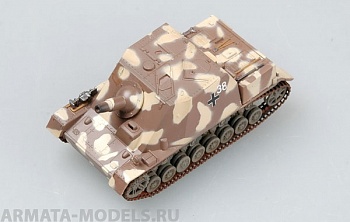 36120EM САУ Brummbar, Восточный фронт, 1944