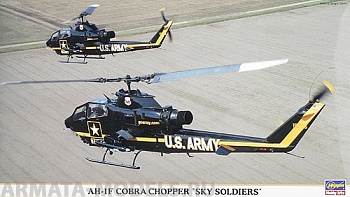 00913 Вертолет AH-1F COBRA CHOPPER Sky Soldiers 2 модели в одной коробке