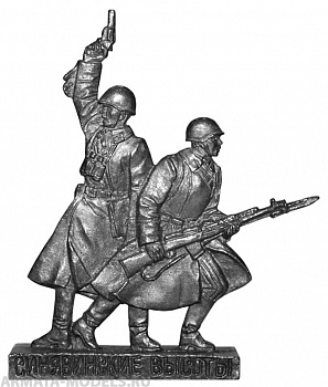 Набор фигурок Н-25-006 Синявинские высоты