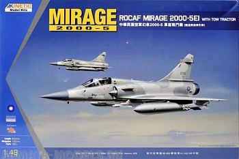 K48045 ROCAF Mirage 2000-5Ei with Tow Tractor
