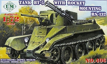 Tank BT-5 with rocket mounting RS-132