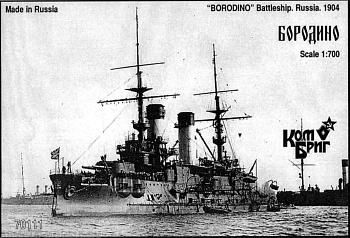 Корабль KB70111 Borodino Battleship, 1904
