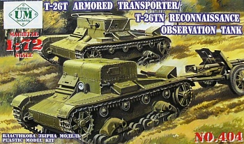 T-26T Armored transporter/T-26TN Reconnaissance observation tank