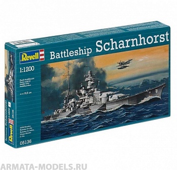 05136 Линкор Scharnhorst