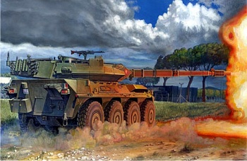 00386 САУ В1 Центауро 