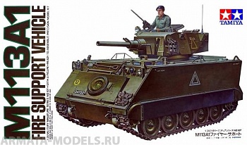 35107T Американский БTР огневой поддержки М113А1 с одной фигурой