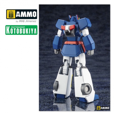 KTOKP495 Сборная модель Brave Police J-Decker Plastic Model Kit Deckerd & Max Cannon KOTOBUKIYA