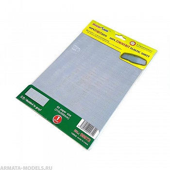 MST09972 Zimmerit Plastic Sheet