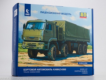 1435AVD Сборная модель КАМАЗ-6560 бортовой