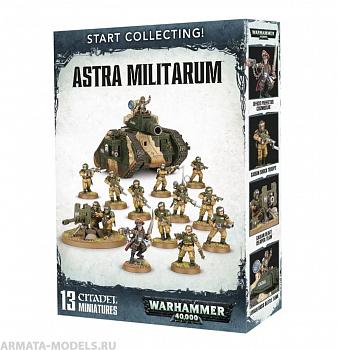 70-47GW Набор Начни Собирать! Астра Милитарум (Start Collecting! Astra Militarum)