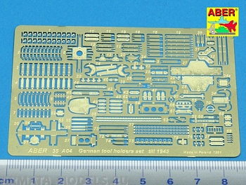 ABR-35-A04  Дополнения для  German tool holders set from 1943-1945 для  1/35