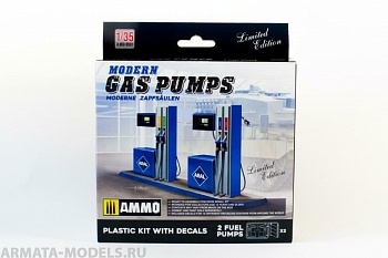 AMIG8501 Модель бензоколонки GAS STATION