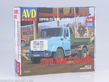 1261KIT Сборная модель ЗИЛ-ММЗ-45085
