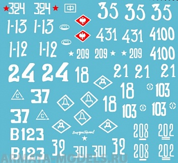 72010CD Декаль Ис-2 поздних серий 1/72