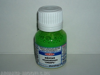 78100 Акрилатлатексная водоразбавляемая краска Зелёный лимон - авиакомпания Сибирь 10мл