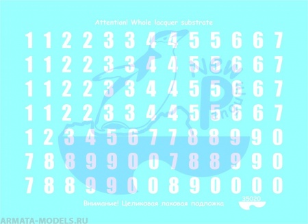 35020P Impact Numeric  Size 6 mmFor different kits (Russian armor)