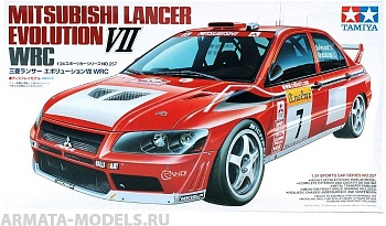 24257 Mitsubishi Lancer Evo VII WRC