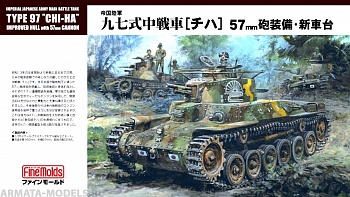 FM25 Танк  IJA Medium Tank Type97 Chi-Ha