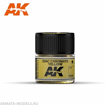 RC263 Краска Real Colors Zinc Chromate Yellow 10ml