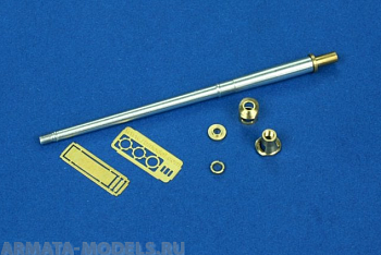 35B57RB Точеный ствол 1:35 METAL BARREL FOR 7.5CM PAK40 (EARLY)