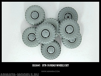 35041 БТР-70 набор колес 8шт для моделей Звезда,Трумпетер
